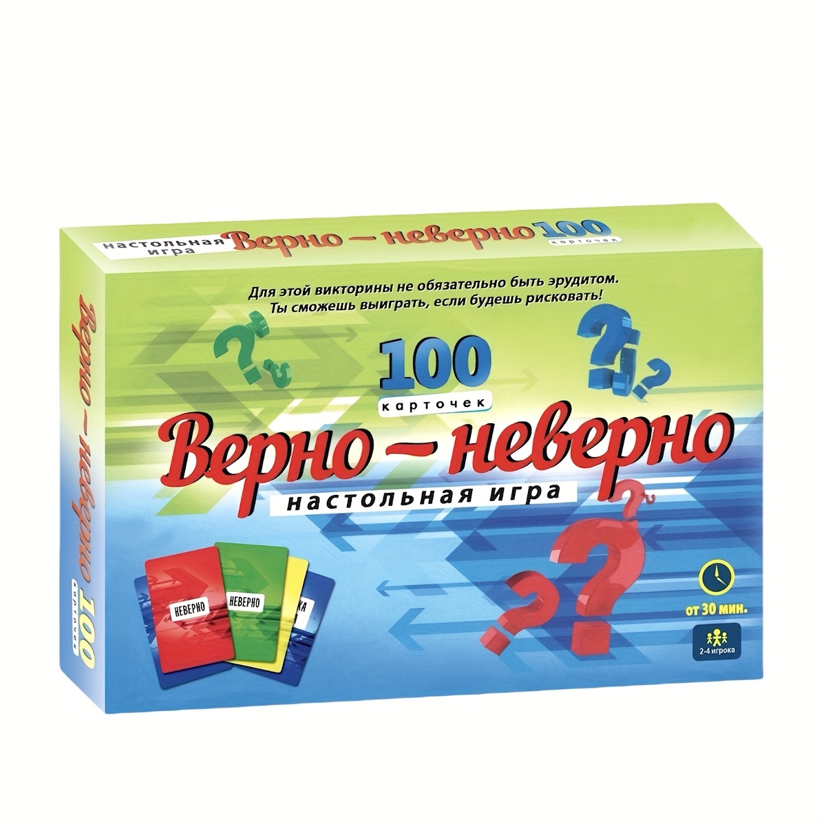Board Game Detective - Permainan Kartu Teka-Teki Benar Atau Salah