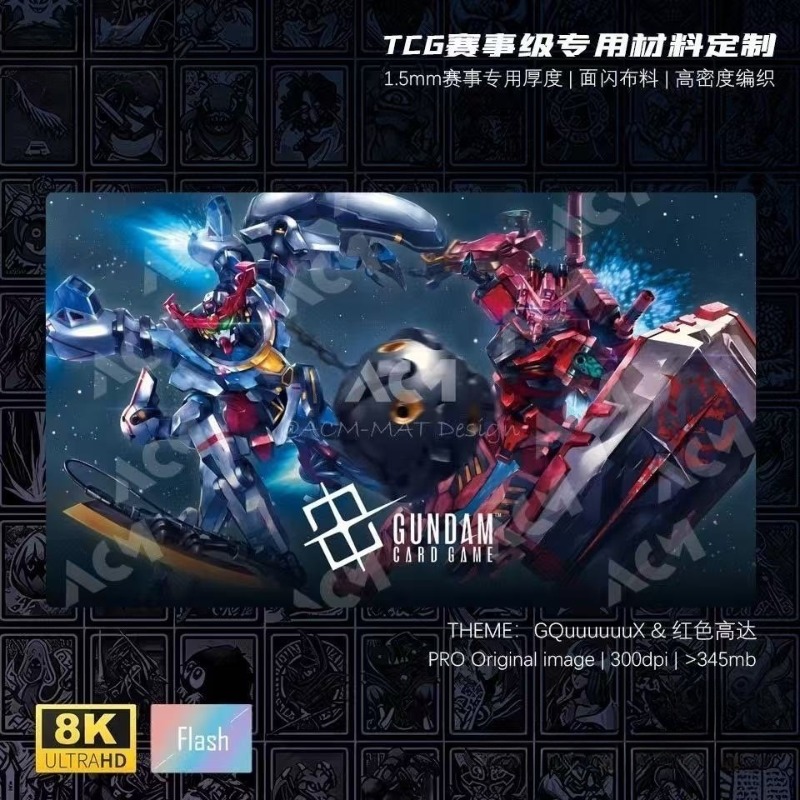 Board Game Diy - 600x350mm GQuuuuuuX Series Red GUNDAM Surface