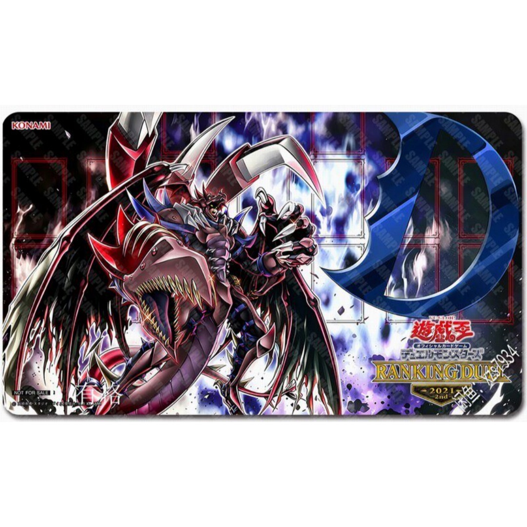 600x350mm Cocok untuk Yu-Gi-Oh - Board Game Ranking ulasan dan harga