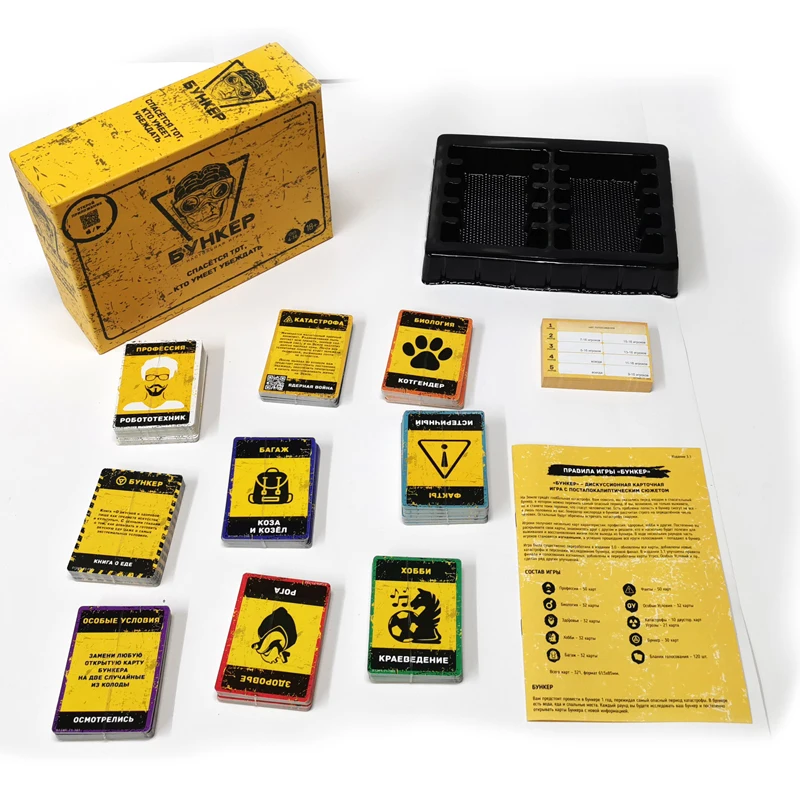 Set Permainan Kartu Rusia dan  - Board Game Solo ulasan dan harga