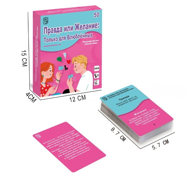 5-Pack Paket Permainan Kartu P - Board Game Unmatched ulasan dan harga