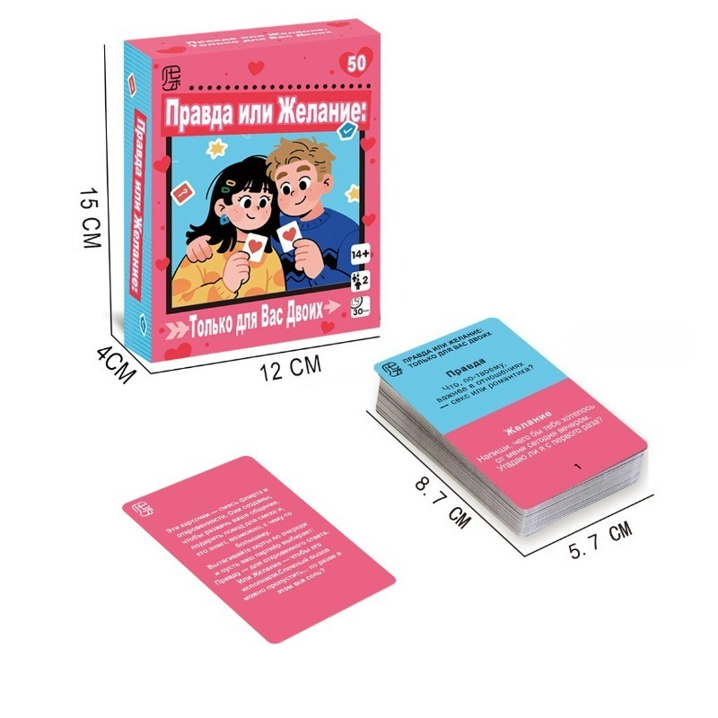 5-Pack Paket Permainan Kartu P - Board Game Unmatched ulasan dan harga