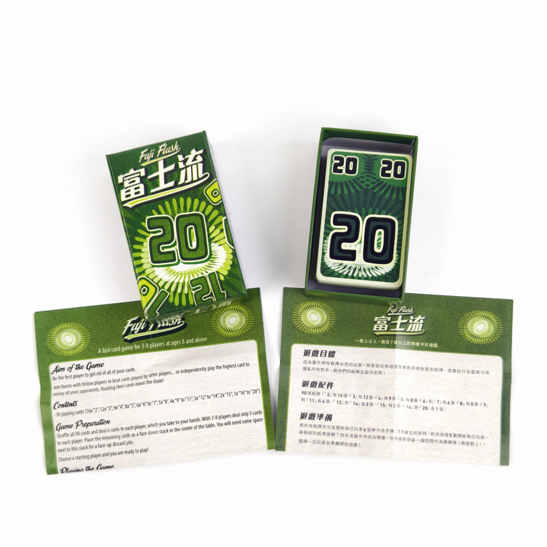 Fuji Flush (Mobil) |   Permain - Board Game Template ulasan dan harga