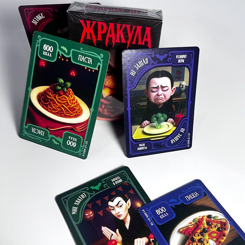 Versi Rusia Permainan Kartu Va - Strategy Board Game ulasan dan harga